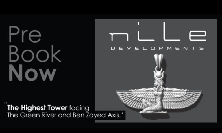نايل تاور العاصمة الإدارية  |Nile Developments