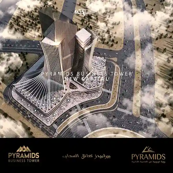 بيراميدز بيزنس تاور