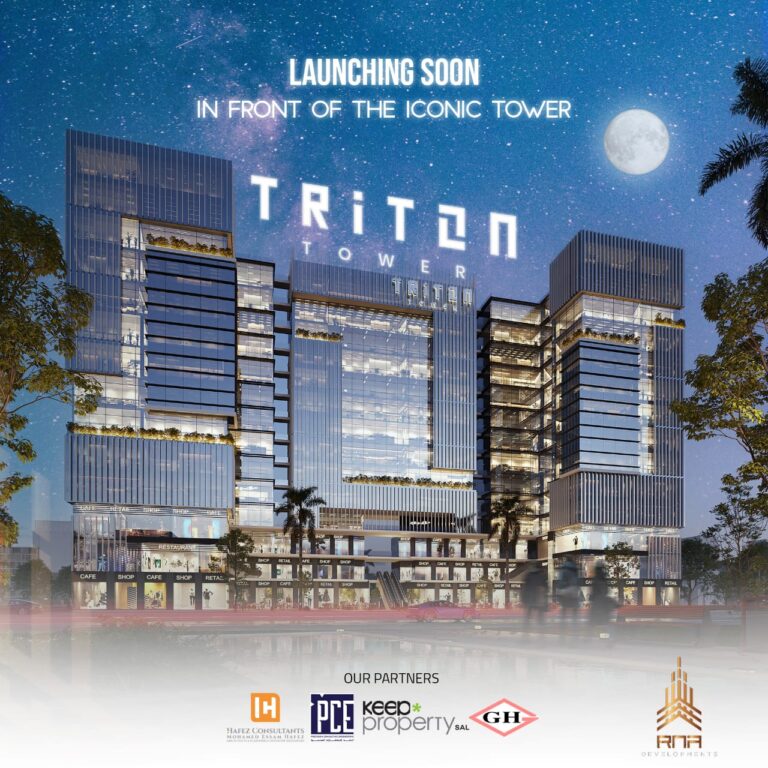 تعلن شركة RNA ار ان ايه  عن Triton Tower New Capita – تريتون تاور العاصمة الإدارية