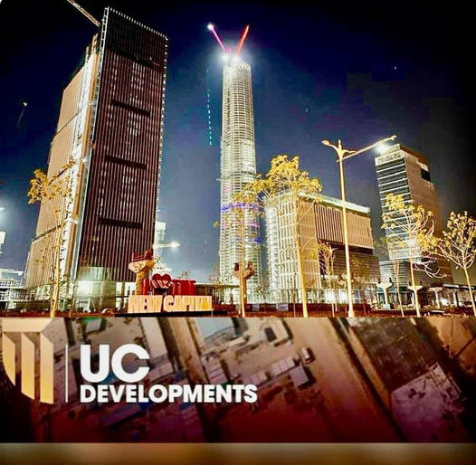 شركة يوسي للتطوير العقاري UC DEVELOPMENTS