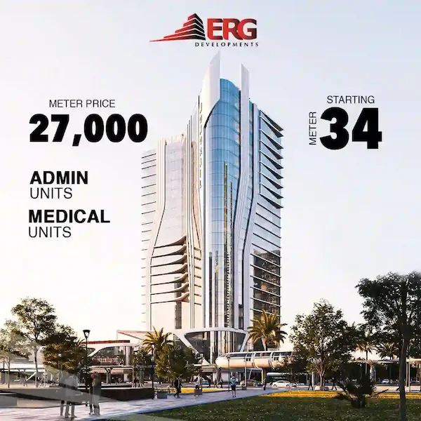 مونوريل تاور العاصمة الإدارية الجديدة