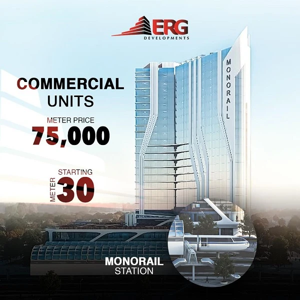 مونوريل تاور العاصمة الإدارية الجديدة