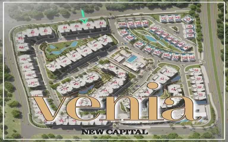 Venia New Capital
