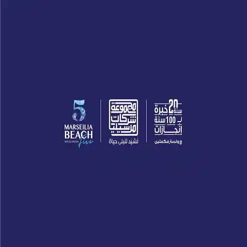 قرية مرسيليا بيتس 5