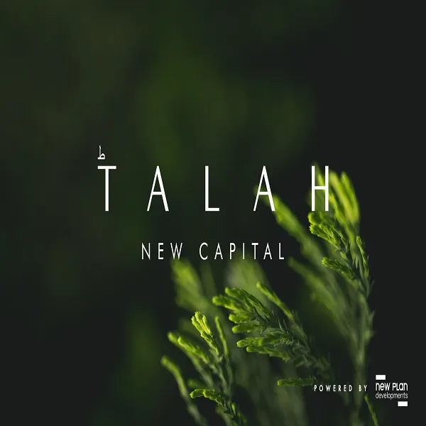 كمبوند طلة العاصمة الادارية – Talah New Capital Compound