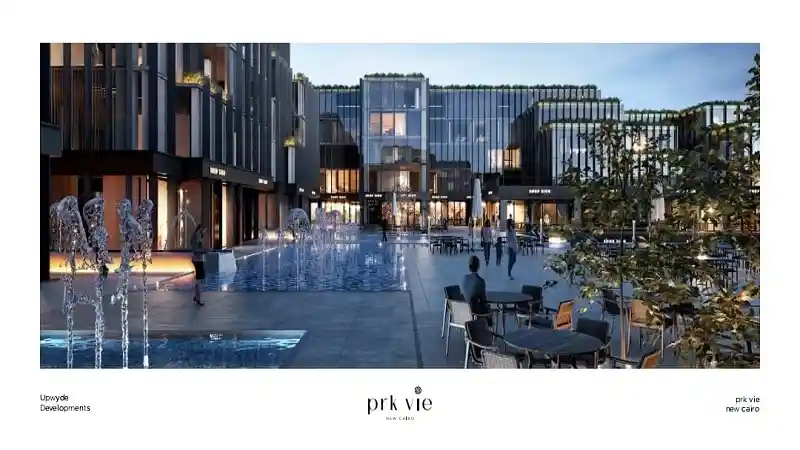 خدمات مول Prk Vie