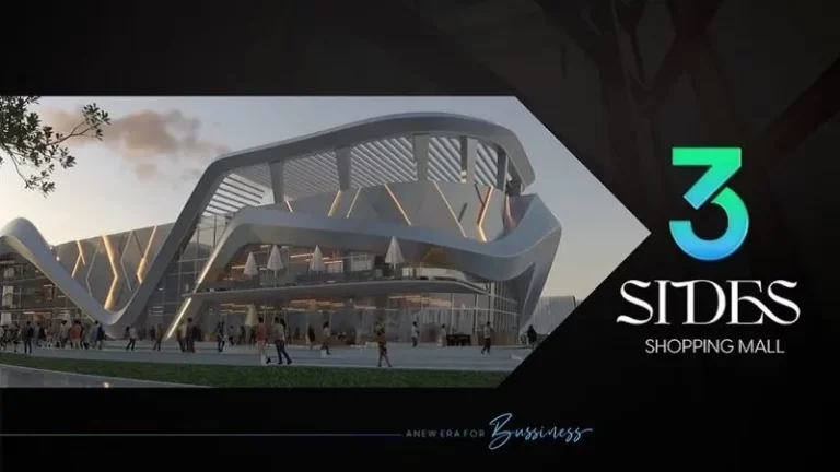 Sides Mall