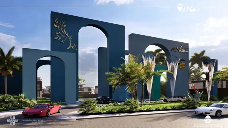 أحدث أسعار مول سعادة القاهرة الجديدة 2024 Saada Mall New Cairo