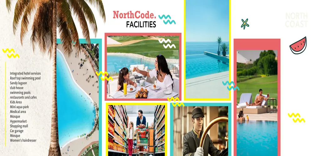 جميع خدمات ومرافق في north code الساحل الشمالي