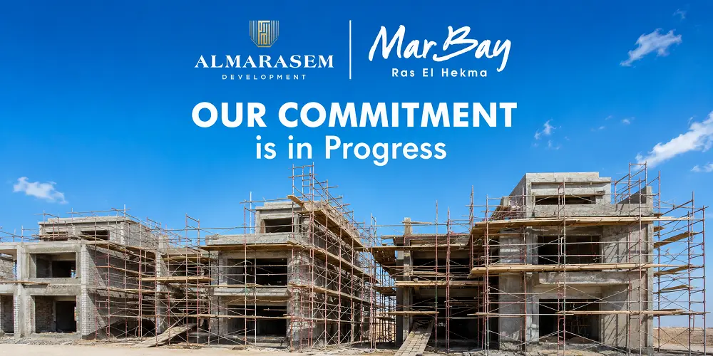 انشاءات قرية marbay