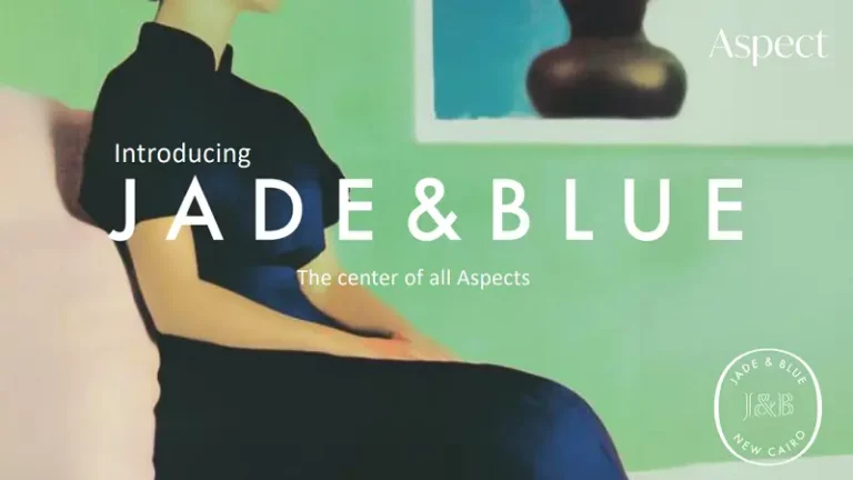 جادي أند بلو التجمع الخامس Jade And Blue New Cairo