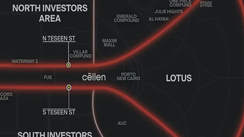 أهم المعالم القريبة من Cellen Mall