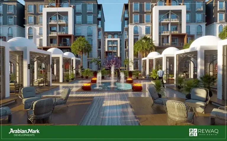 كمبوند Rewaq Residence