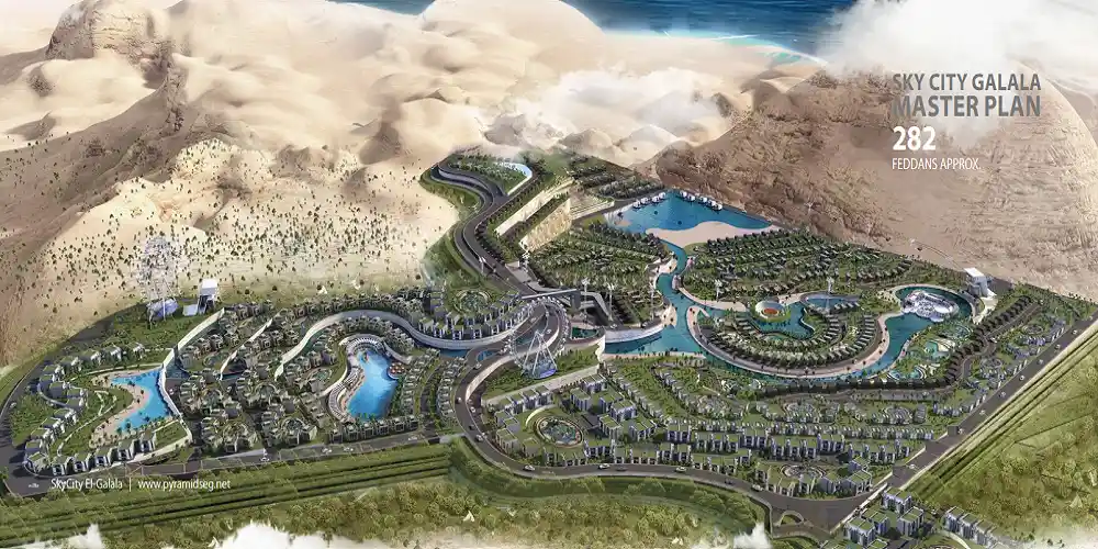 ماستر بلان سكاي سيتي الجلالة
