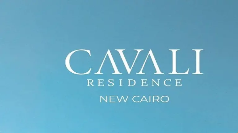 Cavali Residence