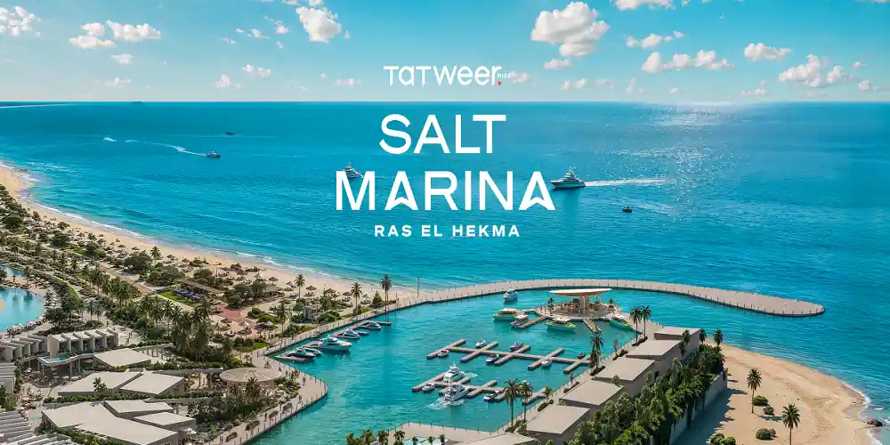 شاليهات علي المارينا مباشرة في salt north coast