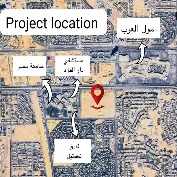موقع كمبوند بيراميدز سيتي 6 أكتوبر
