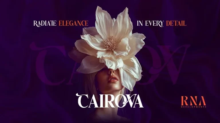 ومساحات مشروع Cairova