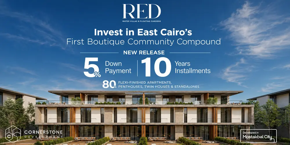 تصميم فيلا في مشروع red mostakbal city