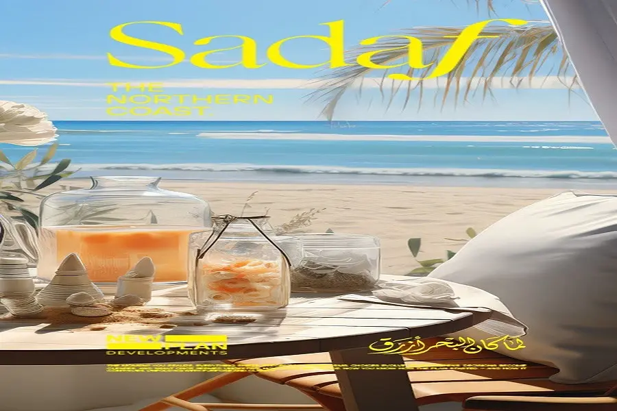Sadaf North Coast