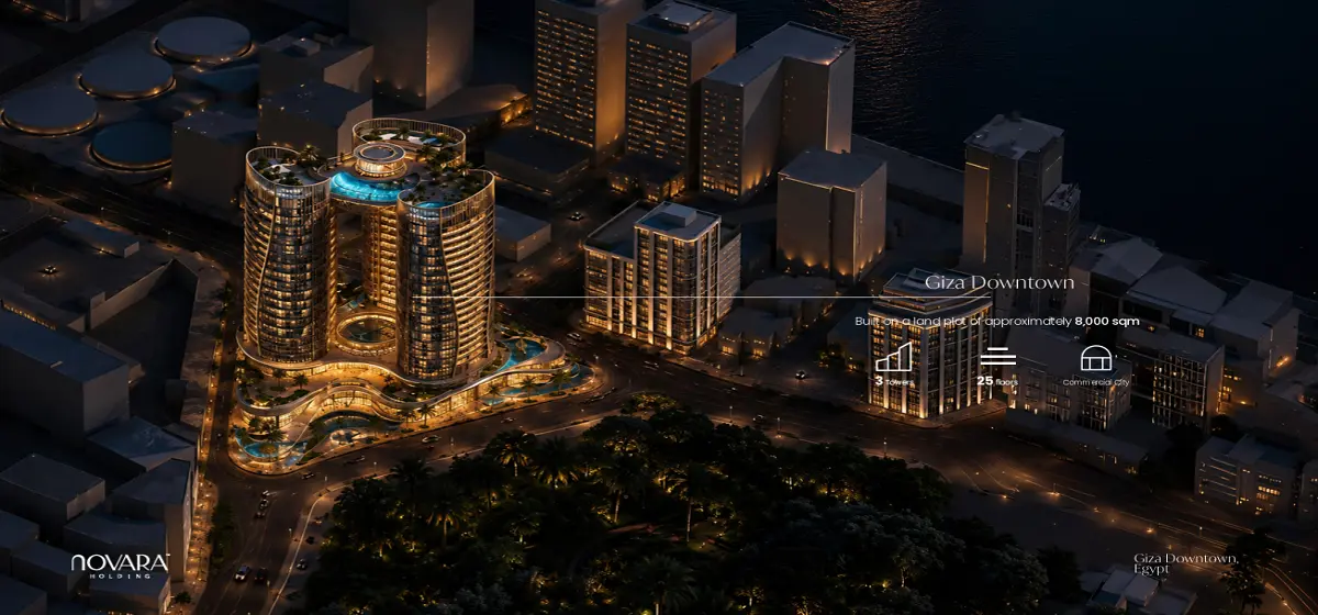 تفاصيل مشروع Giza Downtown